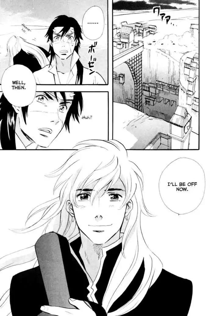 Touhou Shinigami: Meteor Methuselah Gaiden Chapter 8 page 14 - Chapter 8