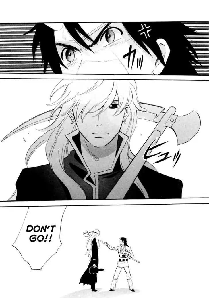 Touhou Shinigami: Meteor Methuselah Gaiden Chapter 8 page 16 - Chapter 8