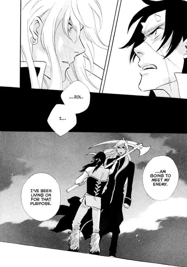 Touhou Shinigami: Meteor Methuselah Gaiden Chapter 8 page 17 - Chapter 8