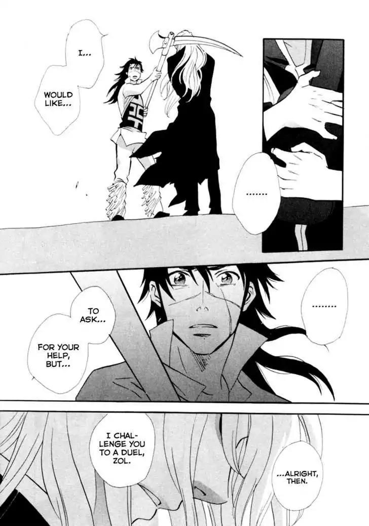 Touhou Shinigami: Meteor Methuselah Gaiden Chapter 8 page 19 - Chapter 8