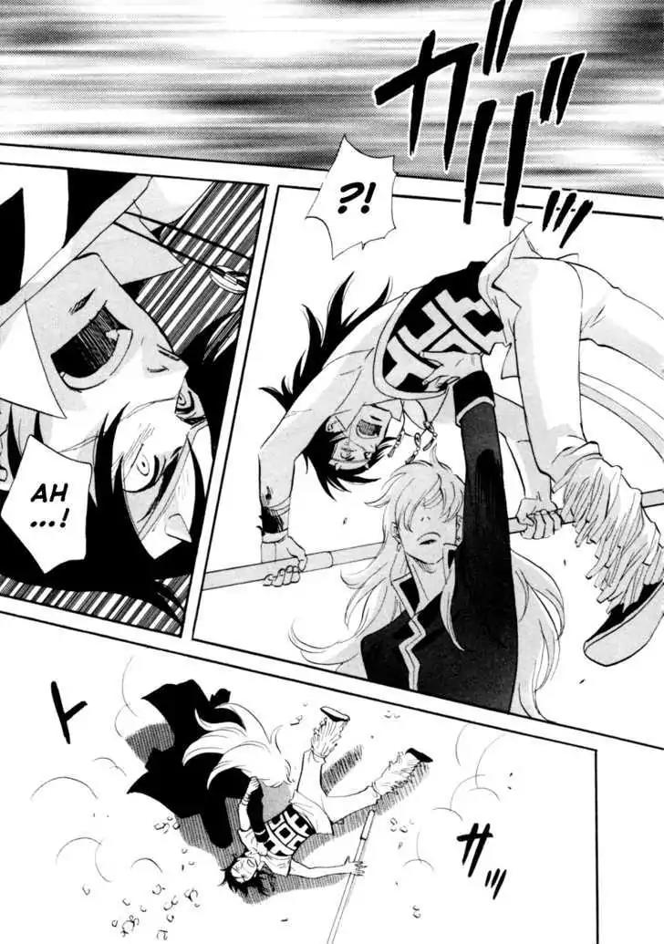 Touhou Shinigami: Meteor Methuselah Gaiden Chapter 8 page 20 - Chapter 8