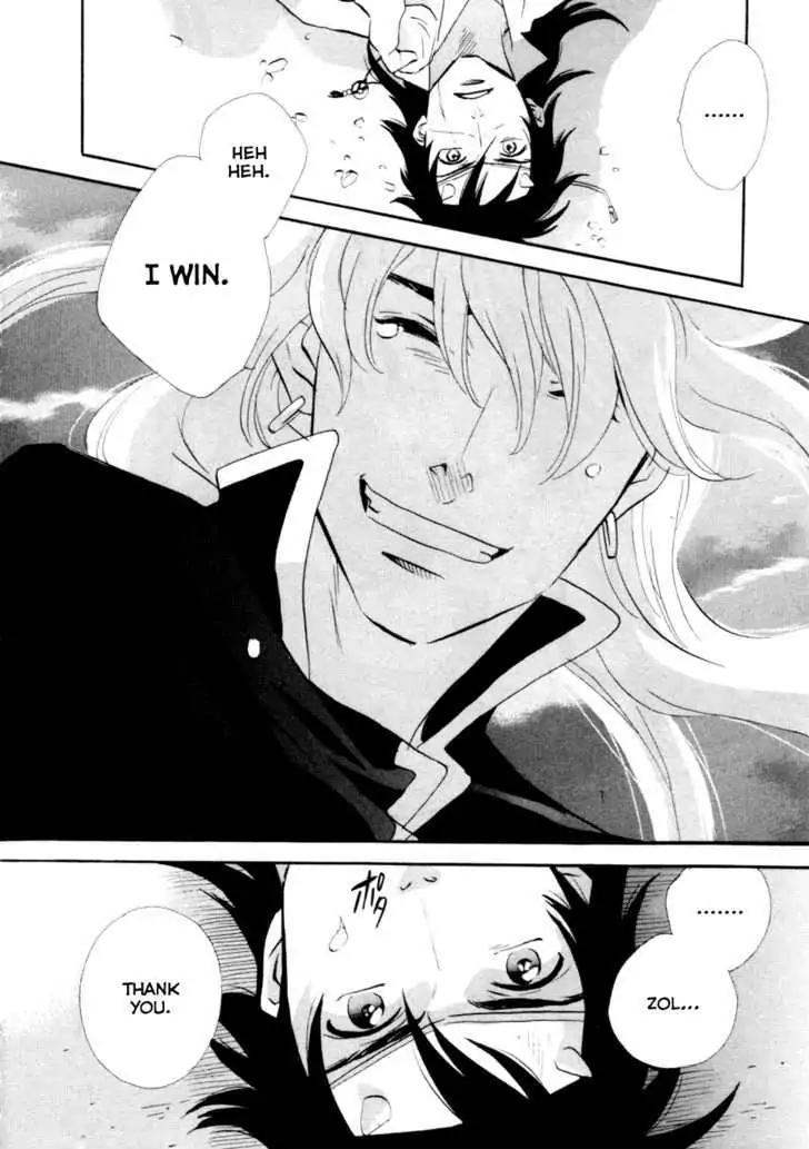Touhou Shinigami: Meteor Methuselah Gaiden Chapter 8 page 21 - Chapter 8