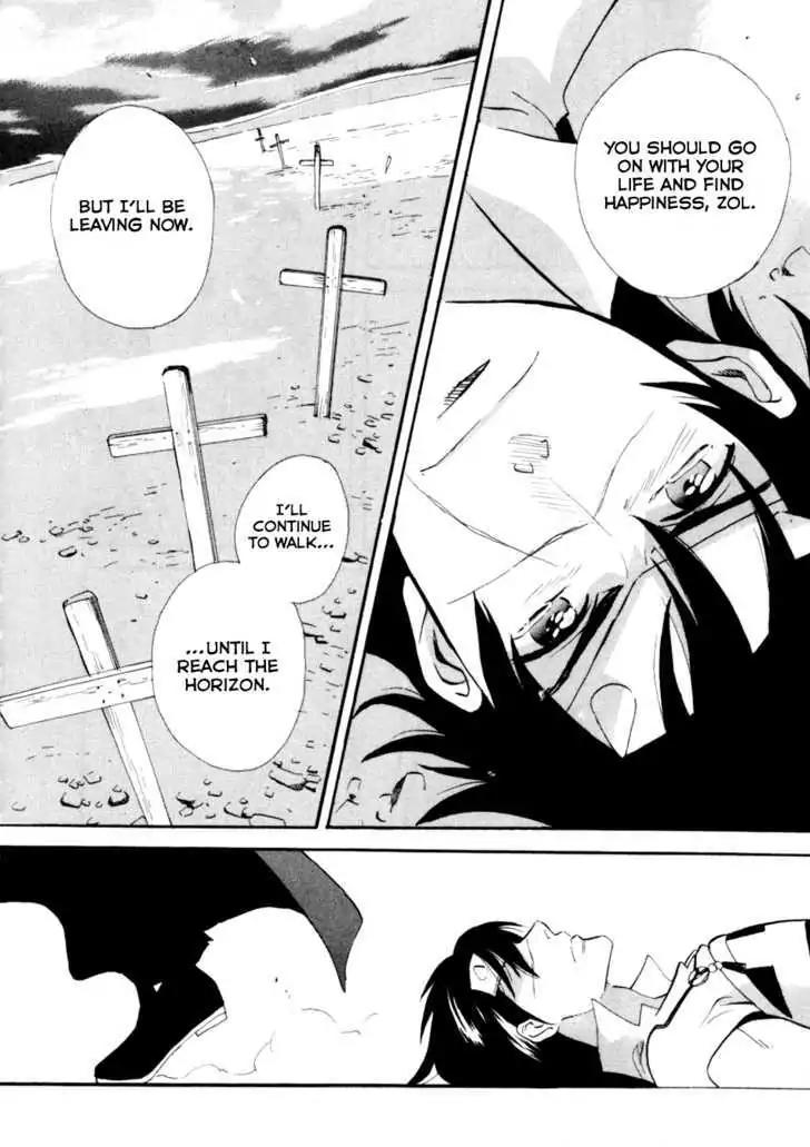 Touhou Shinigami: Meteor Methuselah Gaiden Chapter 8 page 23 - Chapter 8