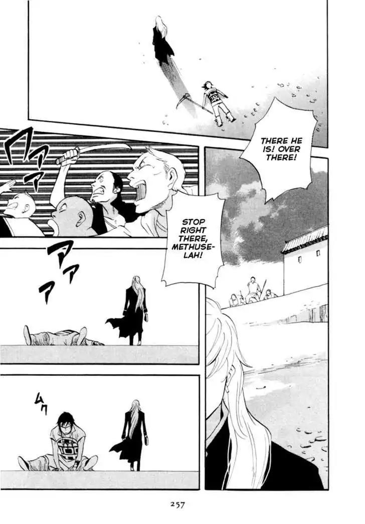 Touhou Shinigami: Meteor Methuselah Gaiden Chapter 8 page 24 - Chapter 8