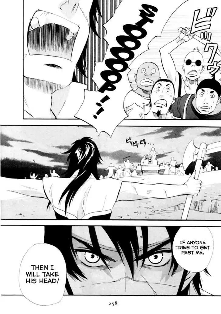 Touhou Shinigami: Meteor Methuselah Gaiden Chapter 8 page 25 - Chapter 8