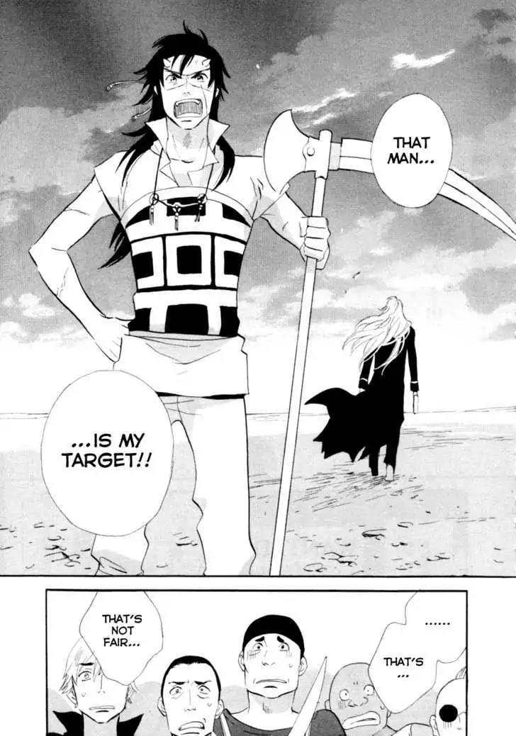 Touhou Shinigami: Meteor Methuselah Gaiden Chapter 8 page 26 - Chapter 8