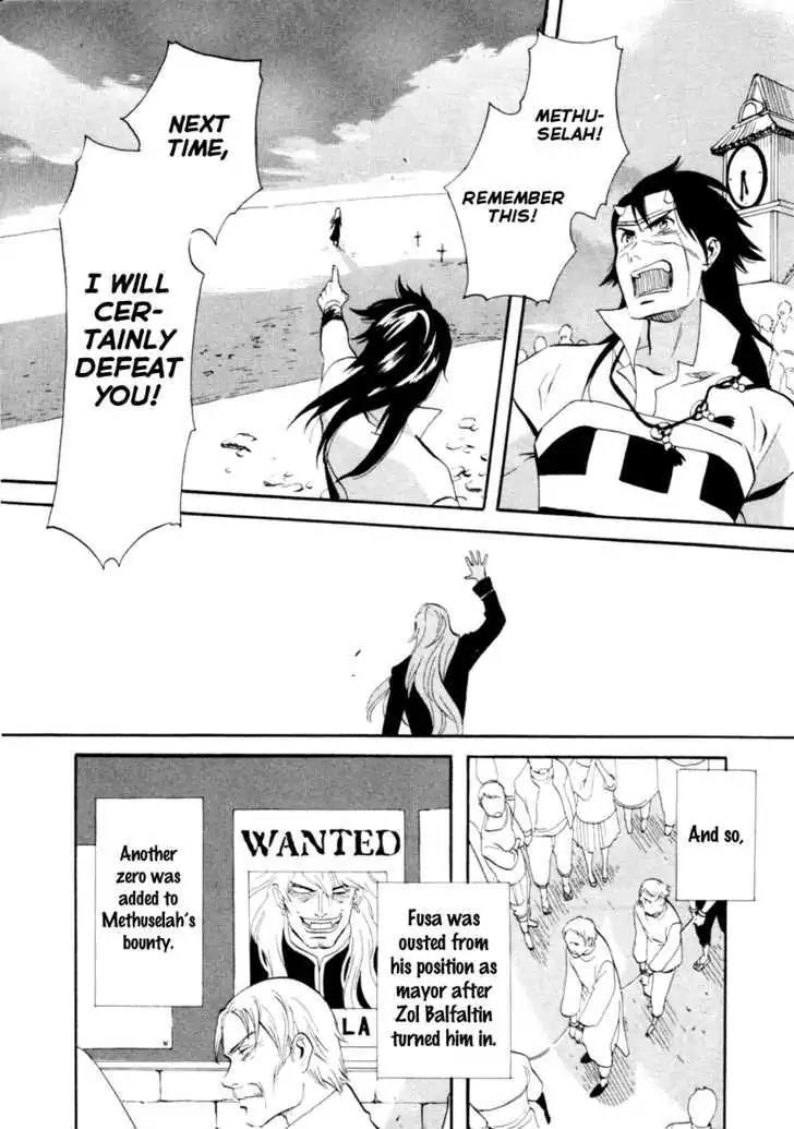Touhou Shinigami: Meteor Methuselah Gaiden Chapter 8 page 27 - Chapter 8