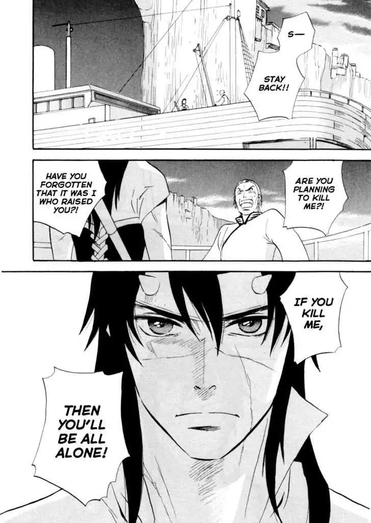 Touhou Shinigami: Meteor Methuselah Gaiden Chapter 8 page 3 - Chapter 8