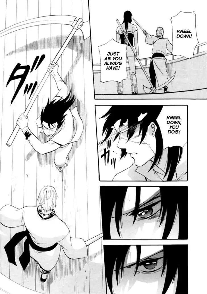 Touhou Shinigami: Meteor Methuselah Gaiden Chapter 8 page 4 - Chapter 8