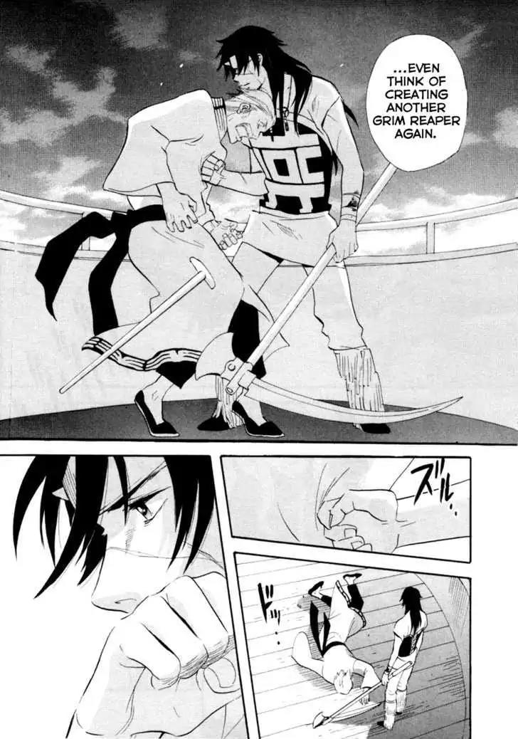 Touhou Shinigami: Meteor Methuselah Gaiden Chapter 8 page 6 - Chapter 8