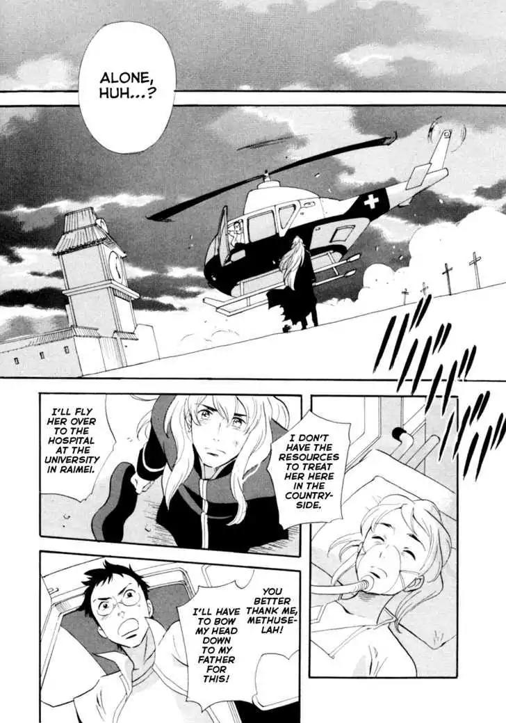 Touhou Shinigami: Meteor Methuselah Gaiden Chapter 8 page 7 - Chapter 8