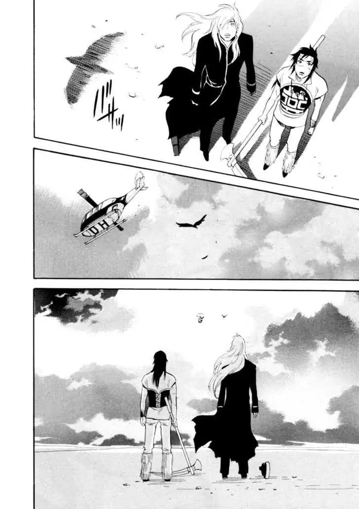 Touhou Shinigami: Meteor Methuselah Gaiden Chapter 8 page 9 - Chapter 8