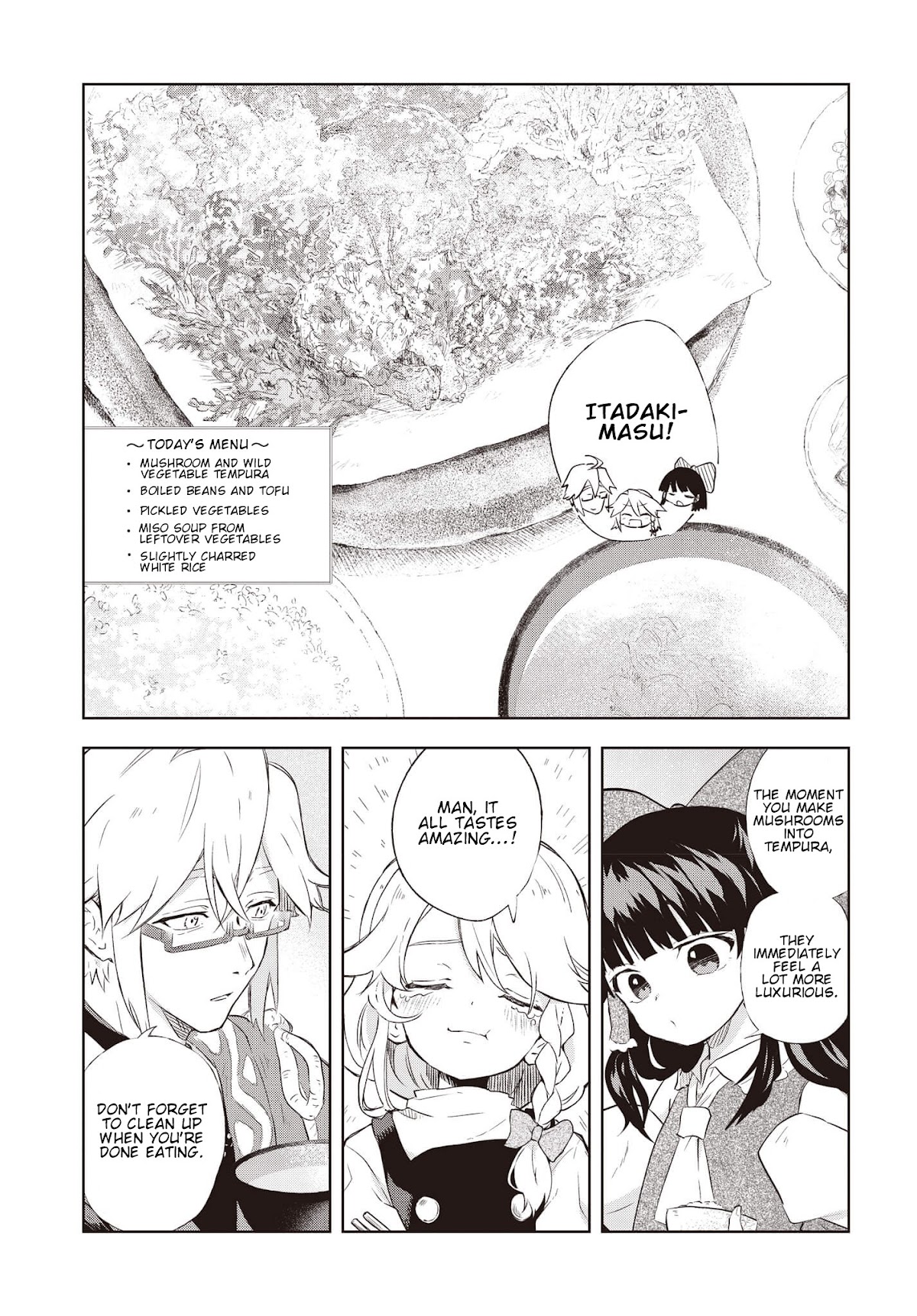 Touhou ~ Starving Marisa's Blessed Meal Chapter 1 page 10 - Chapter 1