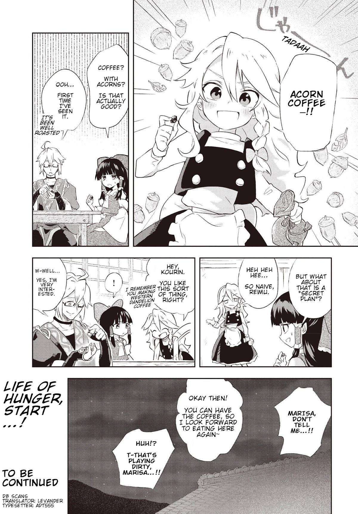 Touhou ~ Starving Marisa's Blessed Meal Chapter 1 page 12 - Chapter 1