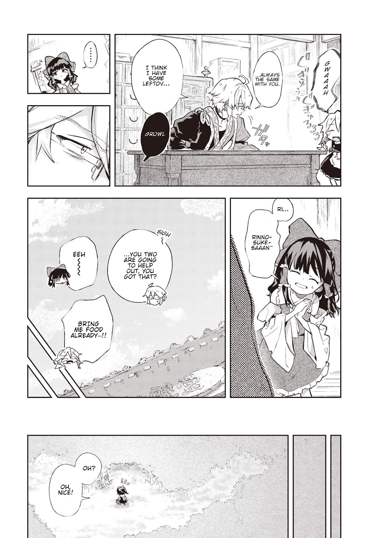 Touhou ~ Starving Marisa's Blessed Meal Chapter 1 page 5 - Chapter 1