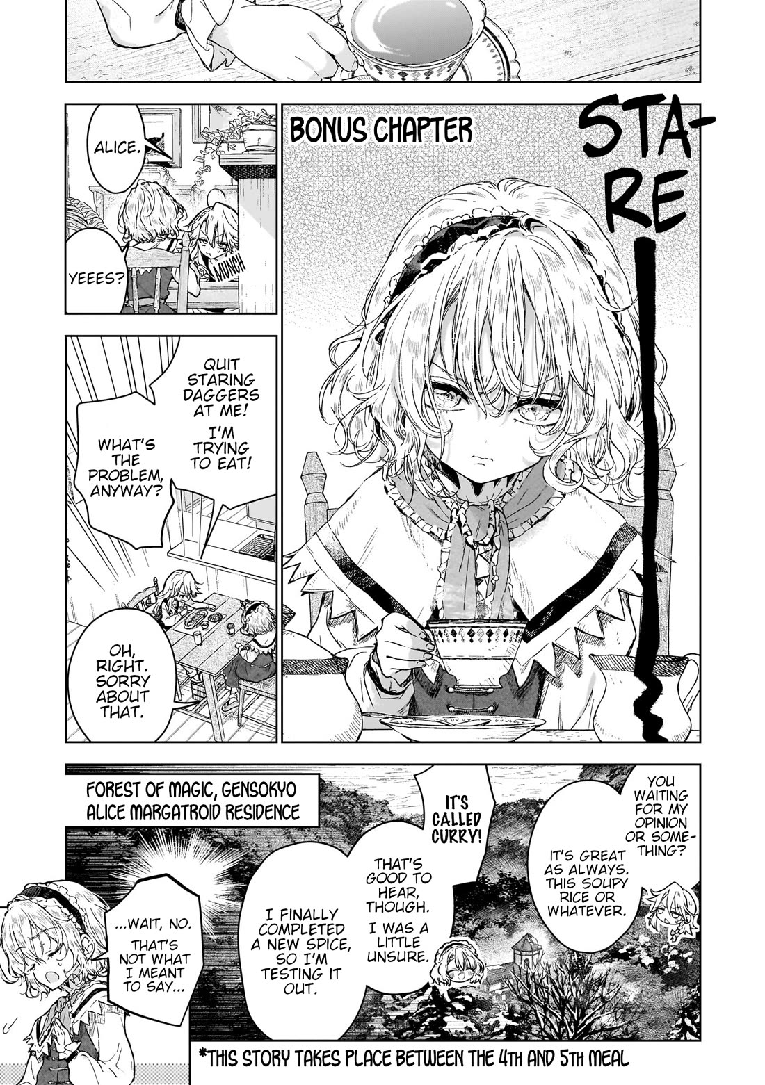 Touhou ~ Starving Marisa's Blessed Meal Chapter 10.5 page 4 - Chapter 10.5: Bonus Chapter