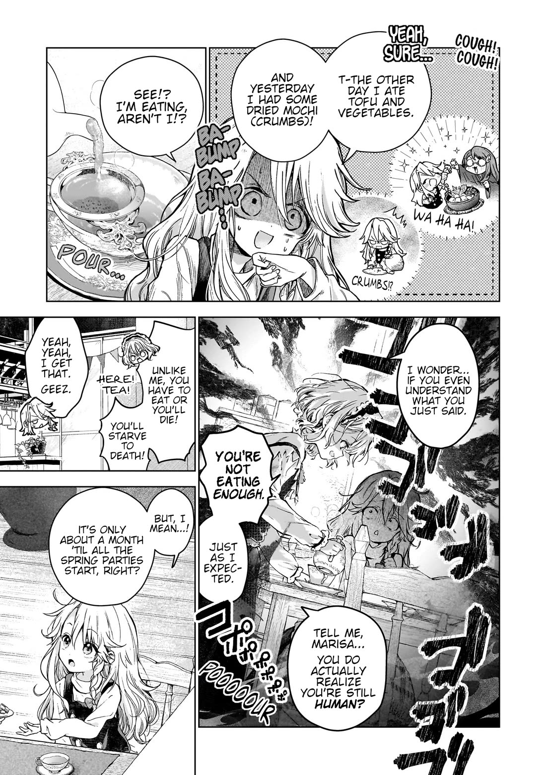 Touhou ~ Starving Marisa's Blessed Meal Chapter 10.5 page 6 - Chapter 10.5: Bonus Chapter