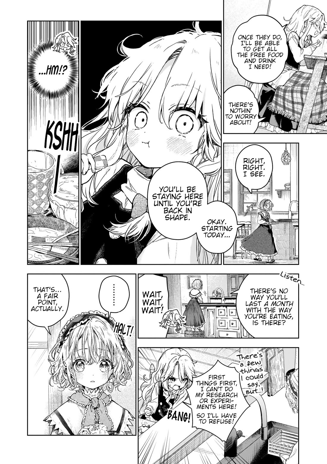 Touhou ~ Starving Marisa's Blessed Meal Chapter 10.5 page 7 - Chapter 10.5: Bonus Chapter