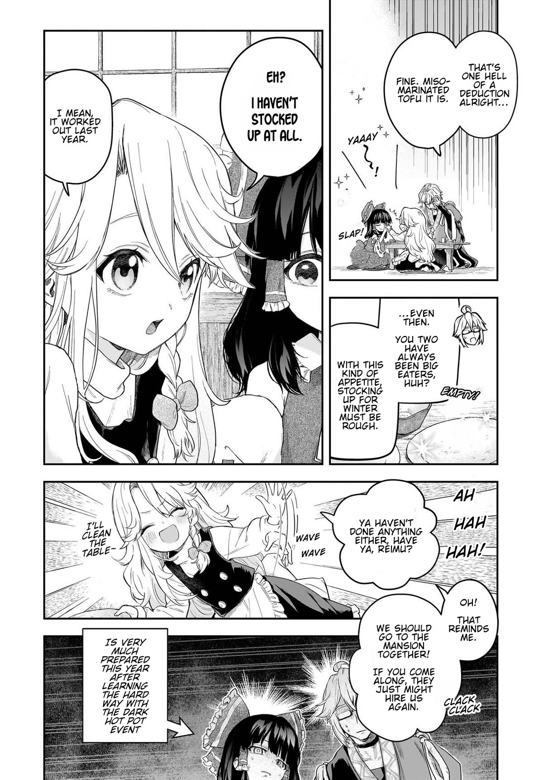 Touhou ~ Starving Marisa's Blessed Meal Chapter 10 page 12 - Chapter 10