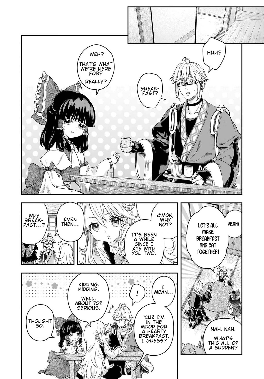 Touhou ~ Starving Marisa's Blessed Meal Chapter 10 page 2 - Chapter 10