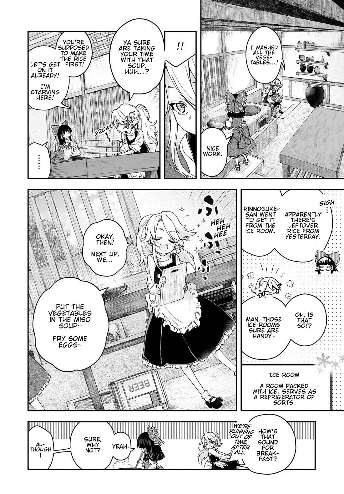 Touhou ~ Starving Marisa's Blessed Meal Chapter 10 page 6 - Chapter 10