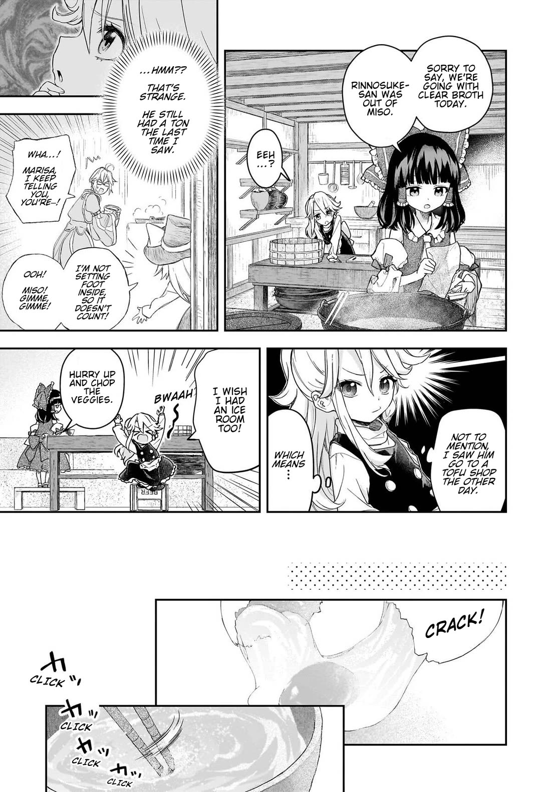 Touhou ~ Starving Marisa's Blessed Meal Chapter 10 page 7 - Chapter 10