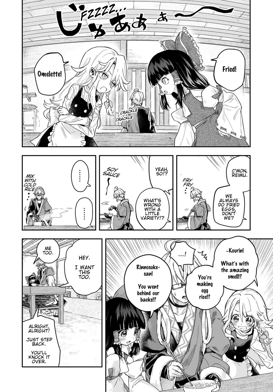 Touhou ~ Starving Marisa's Blessed Meal Chapter 10 page 8 - Chapter 10