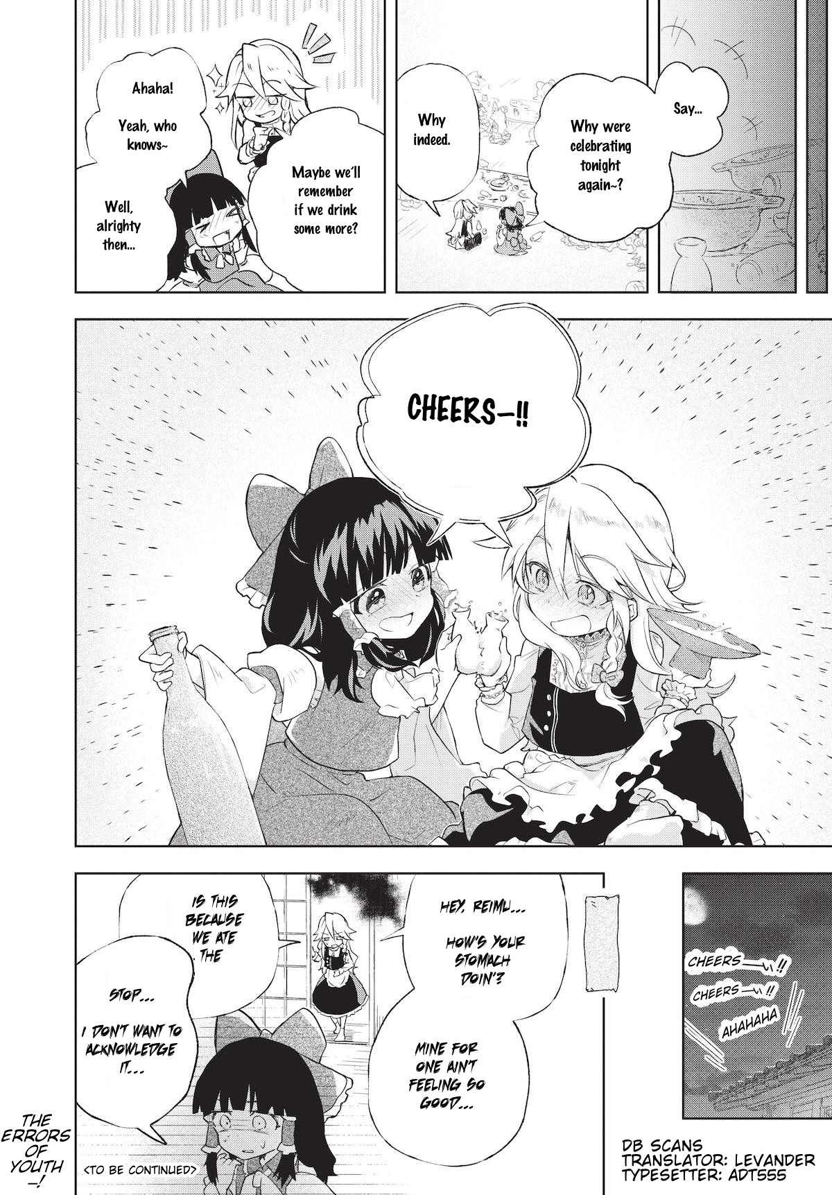 Touhou ~ Starving Marisa's Blessed Meal Chapter 2 page 12 - Chapter 2