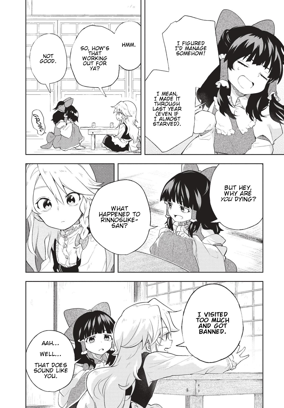 Touhou ~ Starving Marisa's Blessed Meal Chapter 2 page 2 - Chapter 2