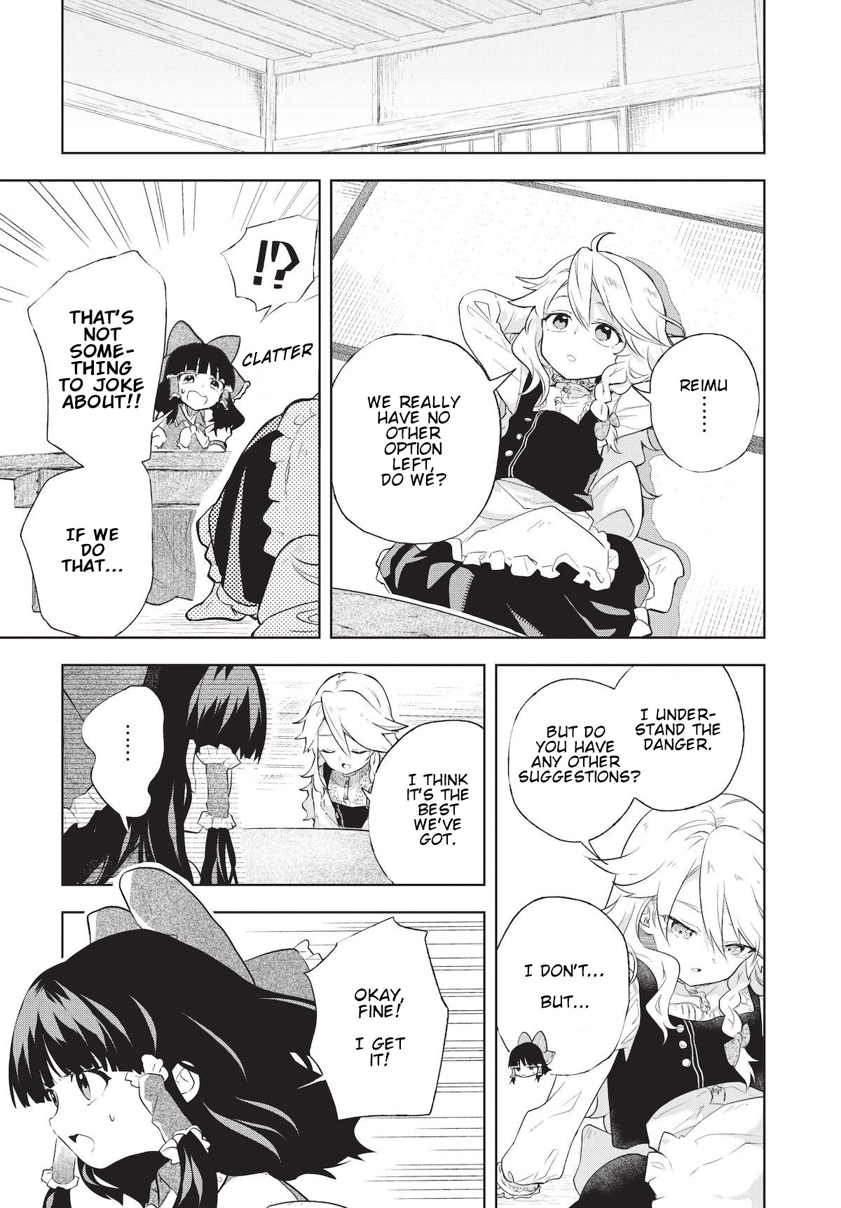 Touhou ~ Starving Marisa's Blessed Meal Chapter 2 page 3 - Chapter 2