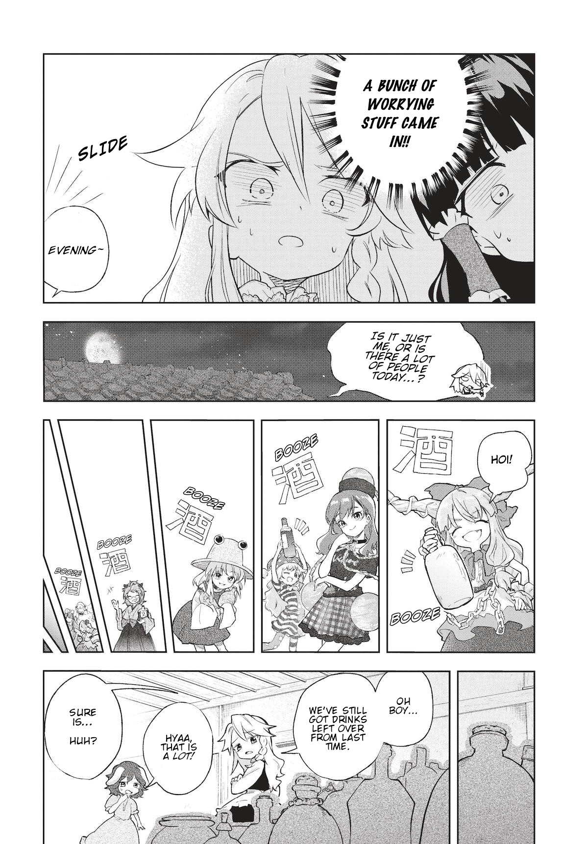 Touhou ~ Starving Marisa's Blessed Meal Chapter 2 page 7 - Chapter 2