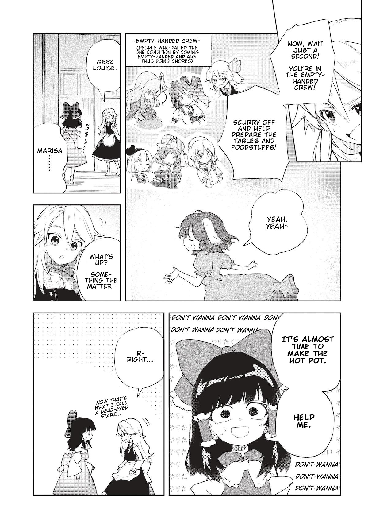Touhou ~ Starving Marisa's Blessed Meal Chapter 2 page 8 - Chapter 2