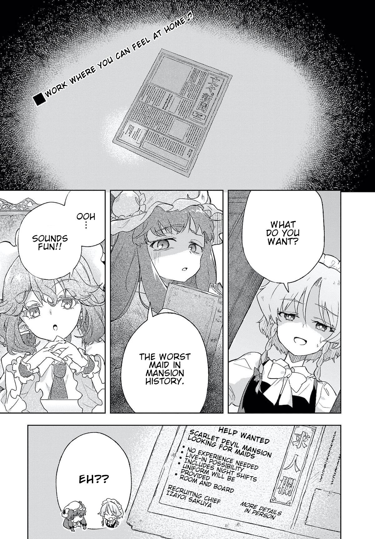 Touhou ~ Starving Marisa's Blessed Meal Chapter 3 page 1 - Chapter 3