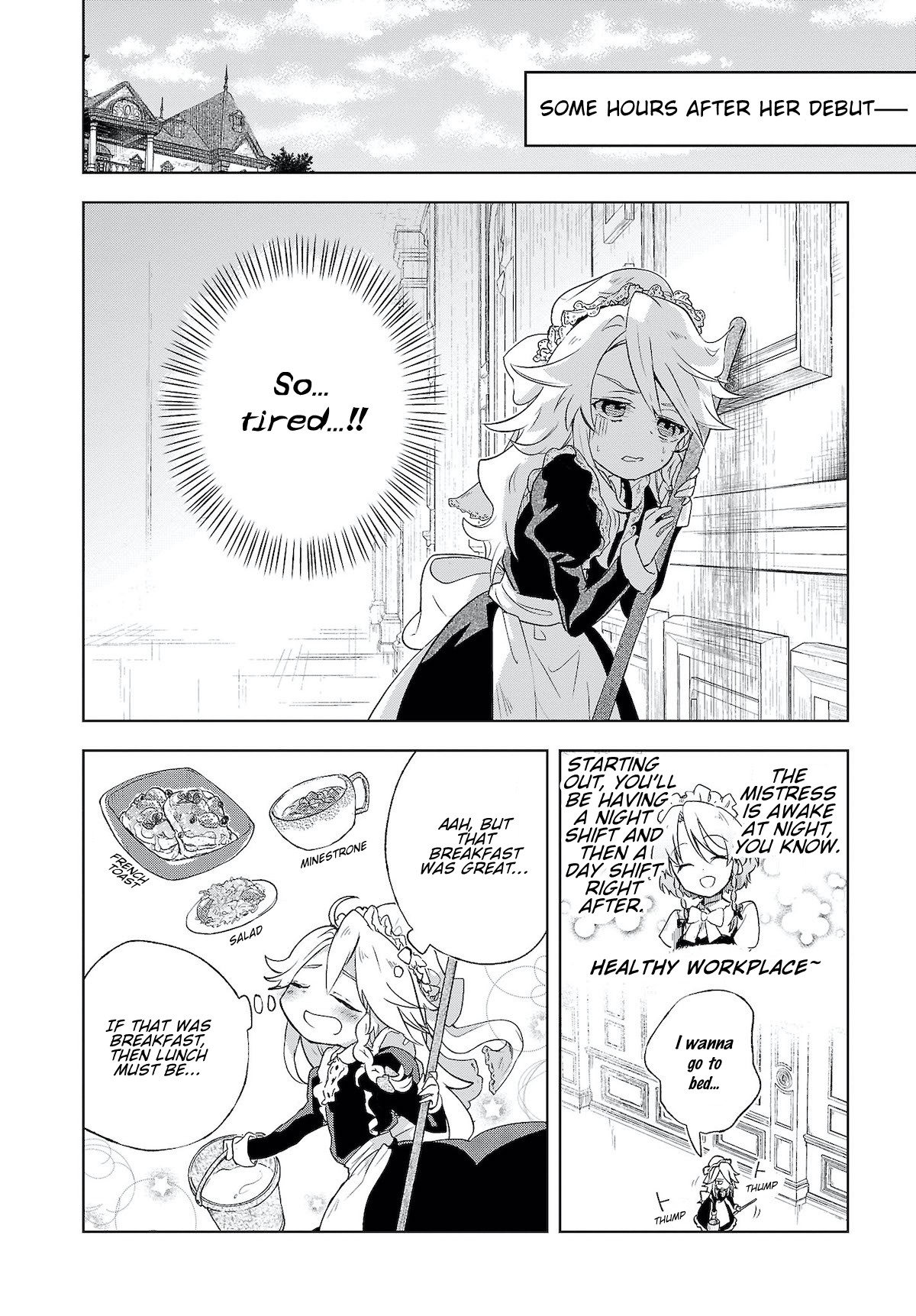 Touhou ~ Starving Marisa's Blessed Meal Chapter 3 page 4 - Chapter 3