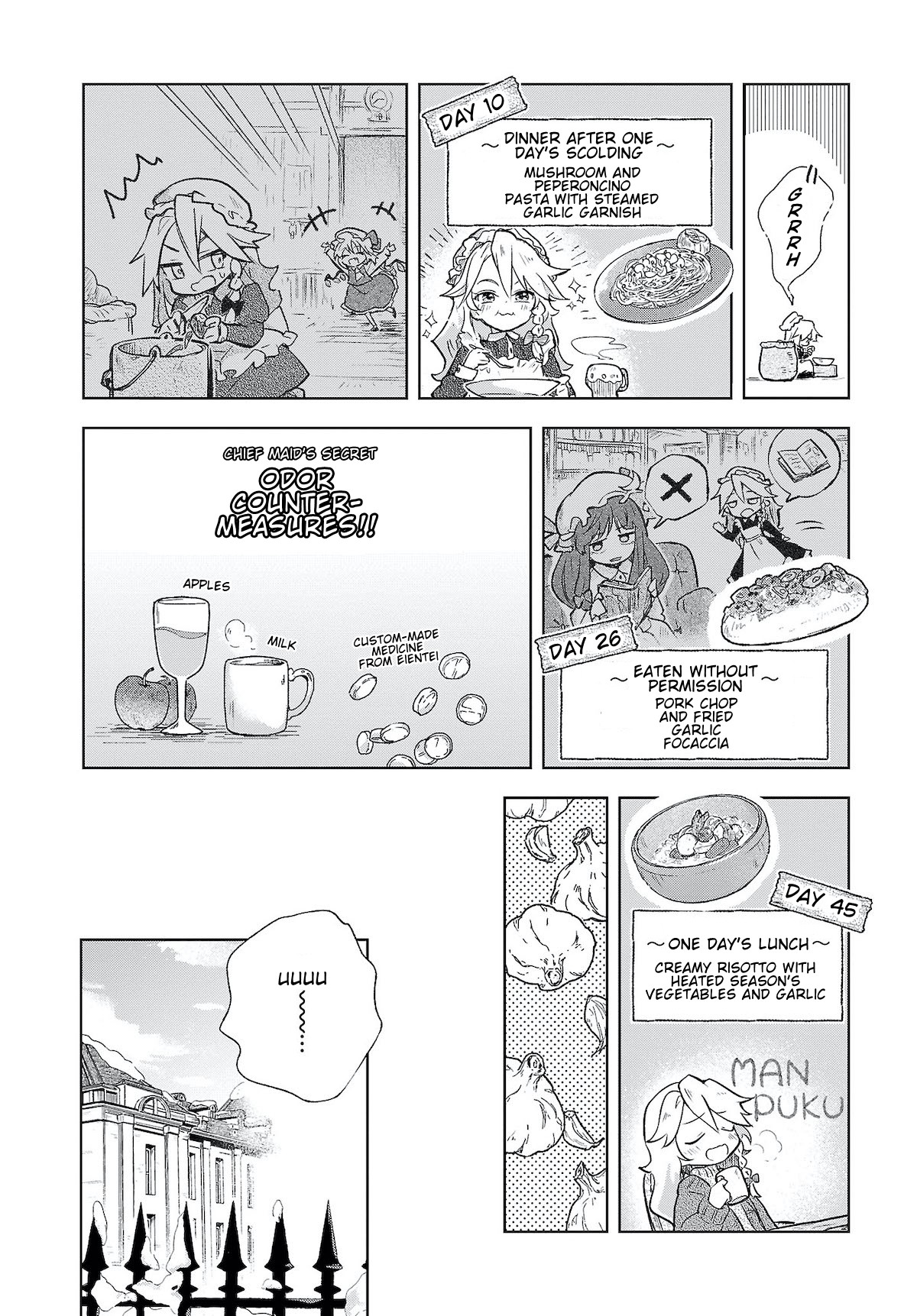 Touhou ~ Starving Marisa's Blessed Meal Chapter 3 page 8 - Chapter 3