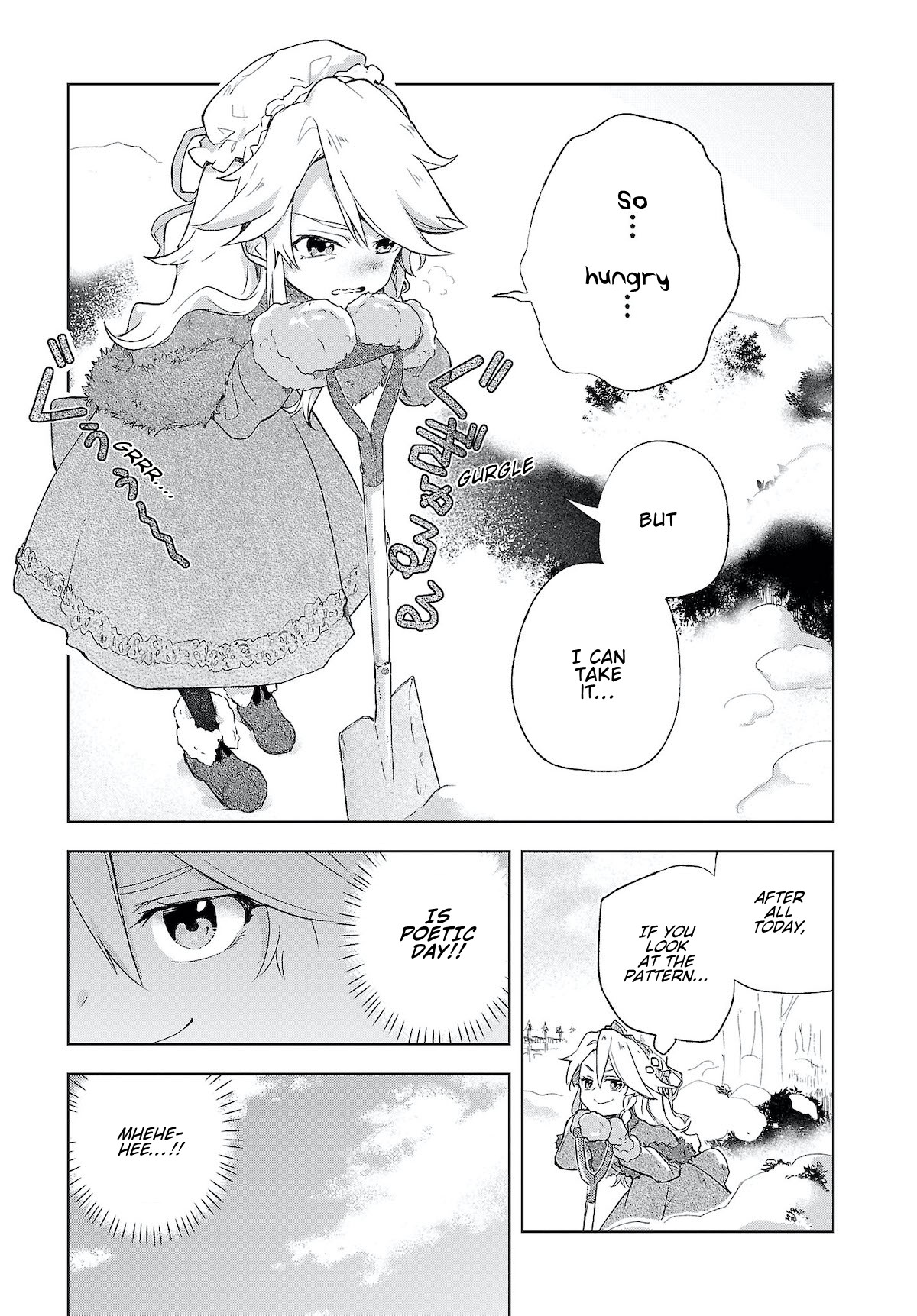 Touhou ~ Starving Marisa's Blessed Meal Chapter 3 page 9 - Chapter 3
