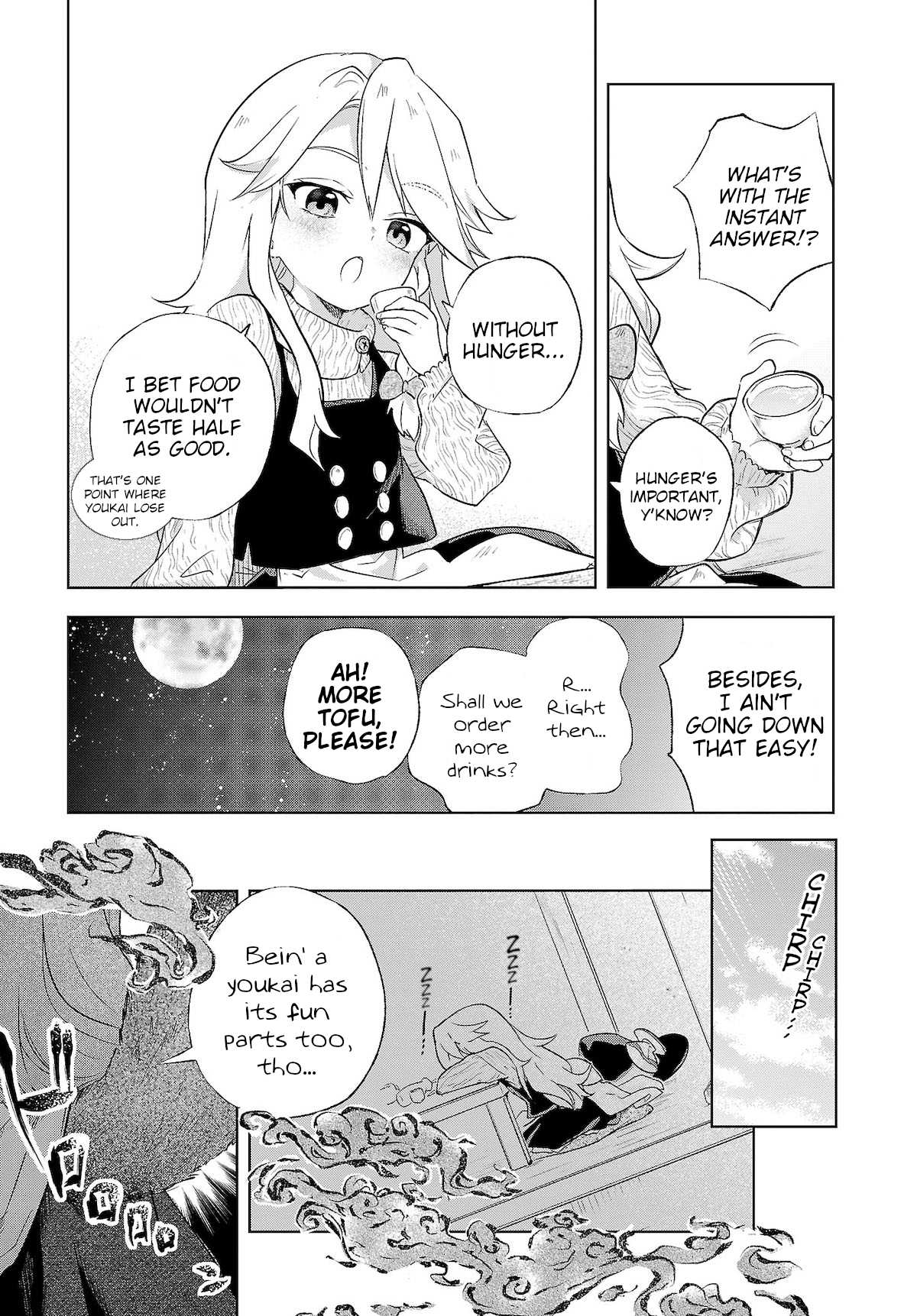 Touhou ~ Starving Marisa's Blessed Meal Chapter 4 page 11 - Chapter 4