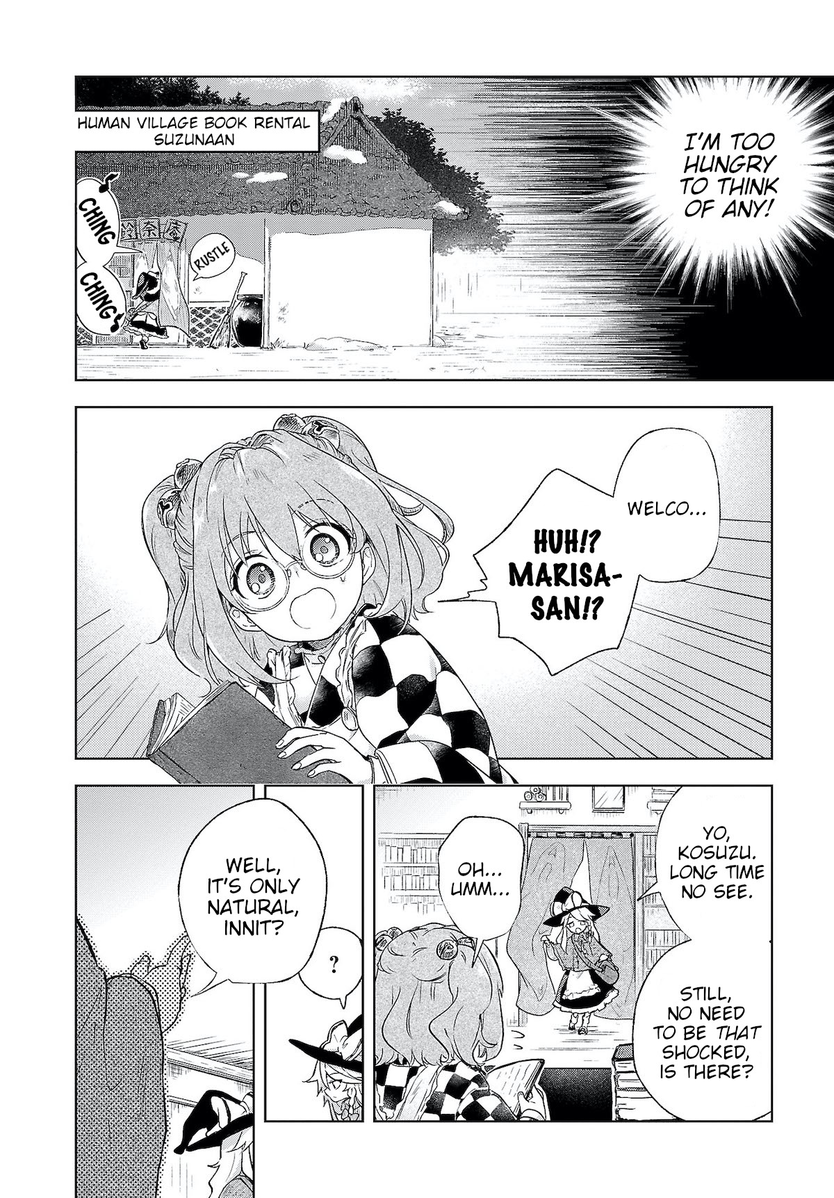 Touhou ~ Starving Marisa's Blessed Meal Chapter 4 page 2 - Chapter 4