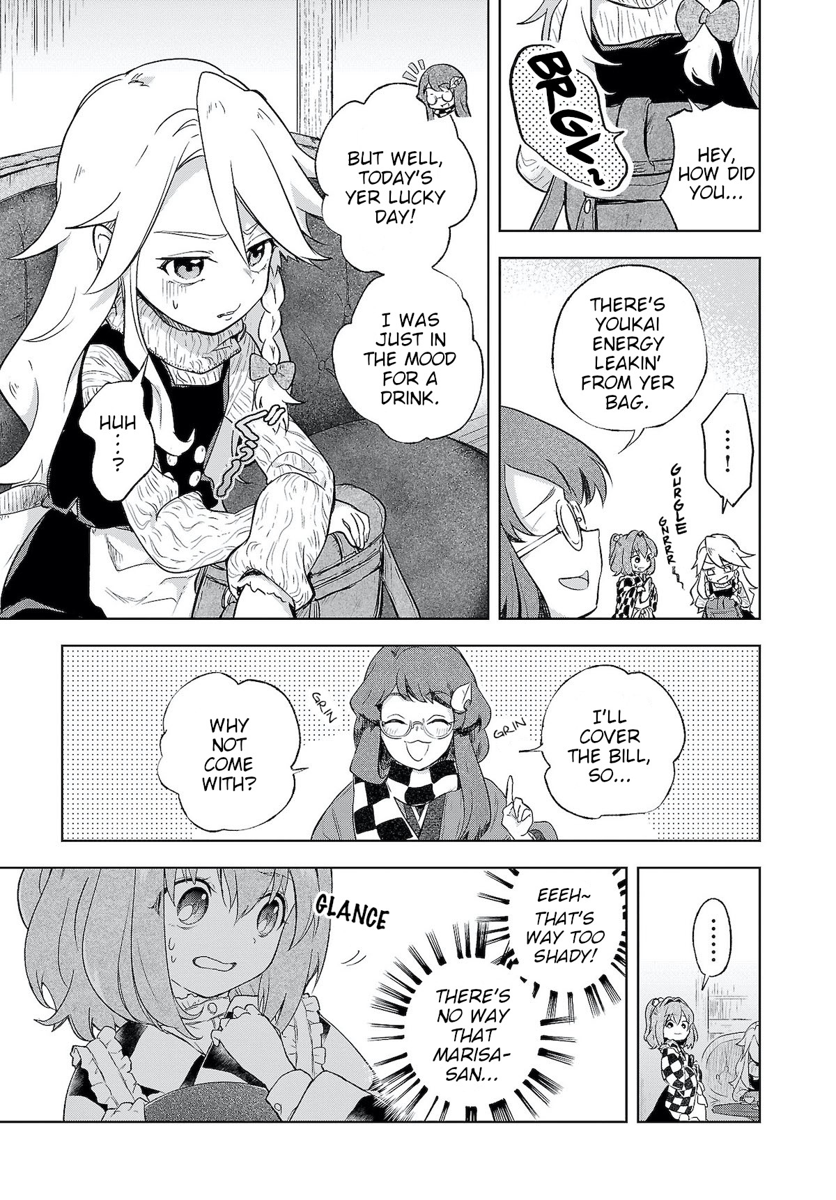 Touhou ~ Starving Marisa's Blessed Meal Chapter 4 page 5 - Chapter 4