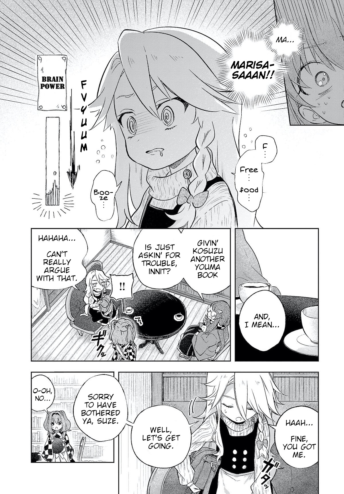 Touhou ~ Starving Marisa's Blessed Meal Chapter 4 page 6 - Chapter 4