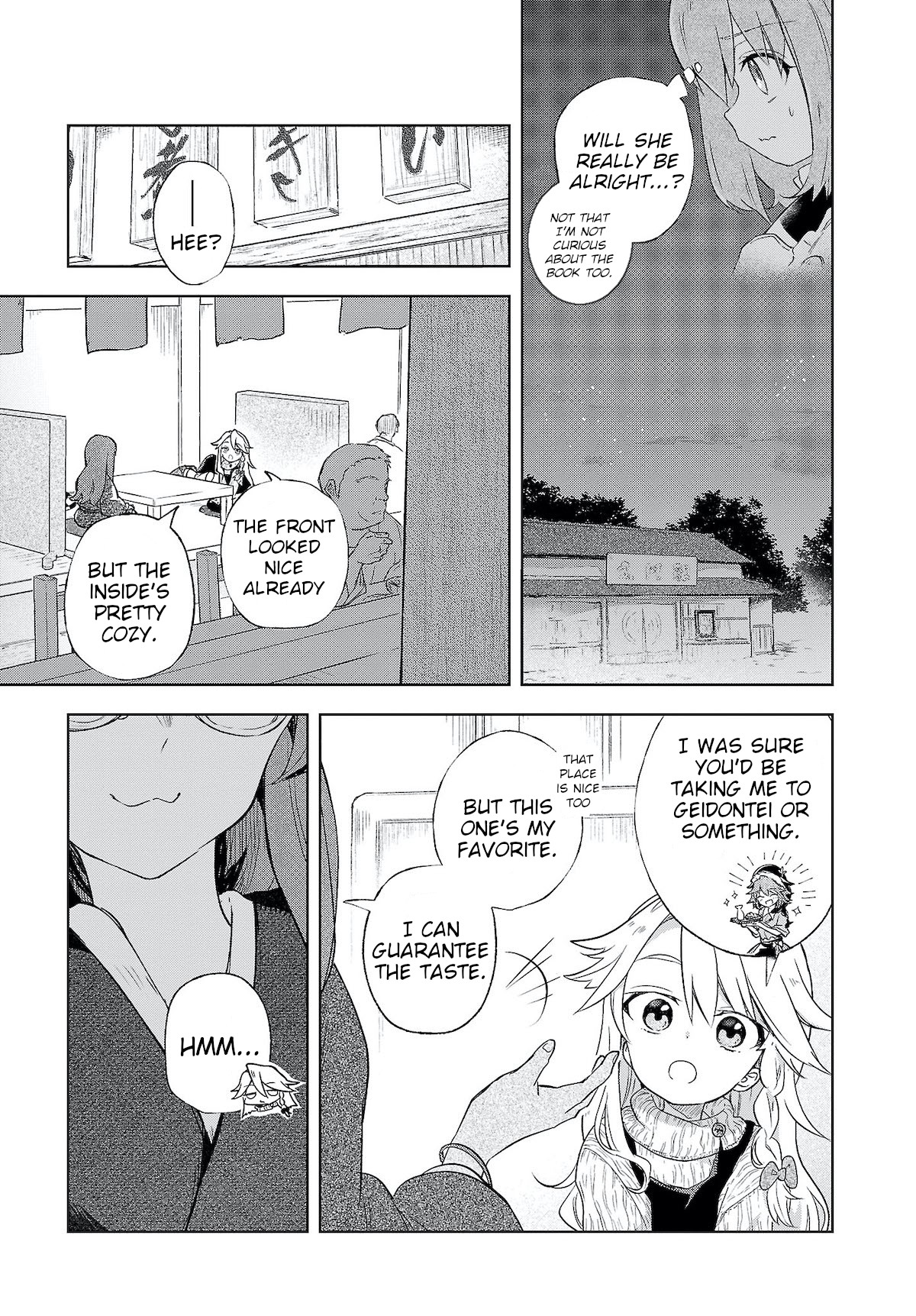 Touhou ~ Starving Marisa's Blessed Meal Chapter 4 page 7 - Chapter 4