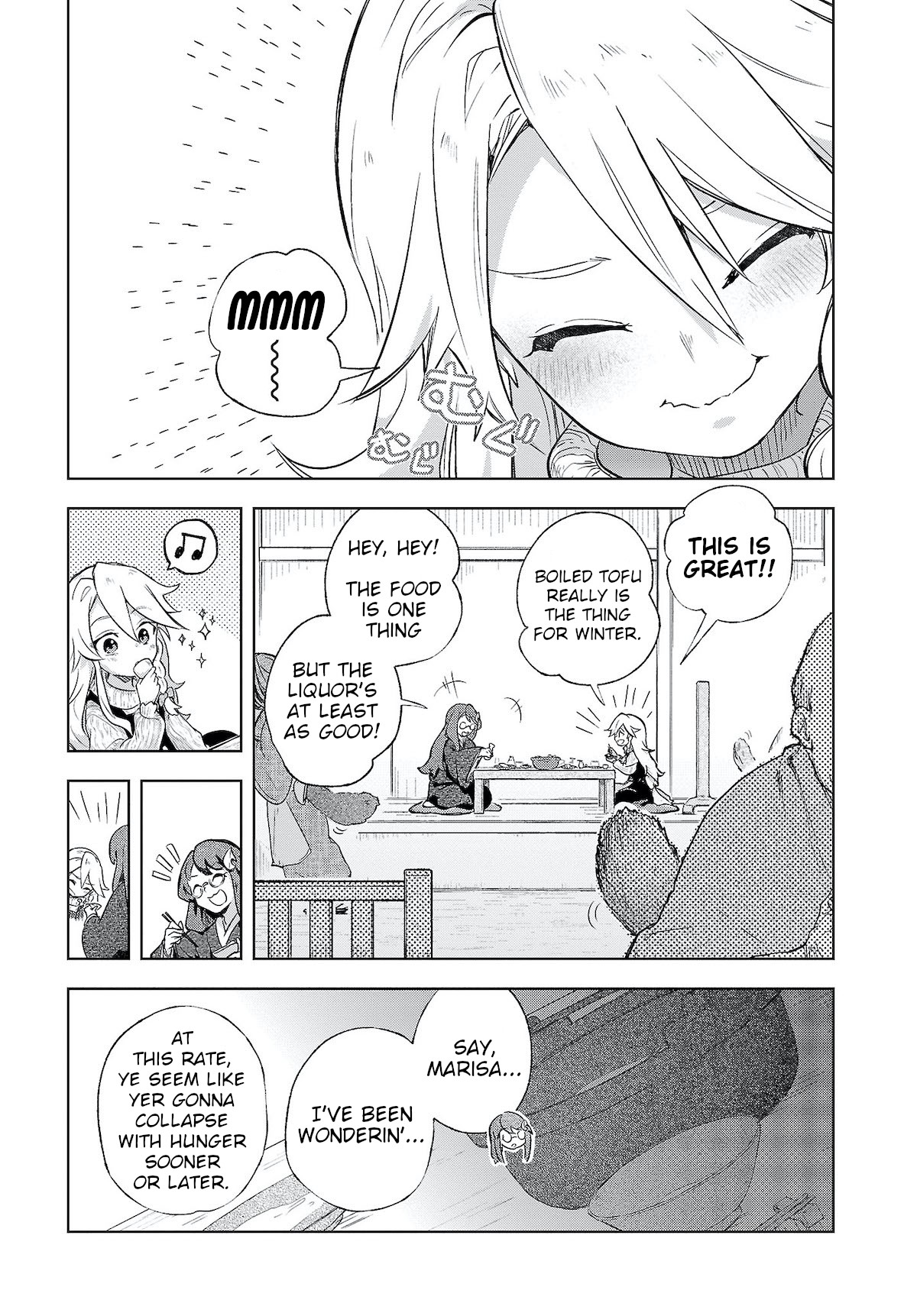 Touhou ~ Starving Marisa's Blessed Meal Chapter 4 page 9 - Chapter 4