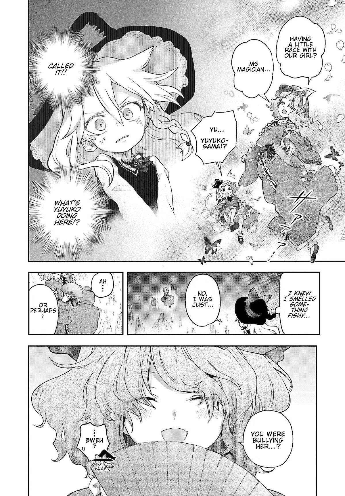Touhou ~ Starving Marisa's Blessed Meal Chapter 5 page 4 - Chapter 5