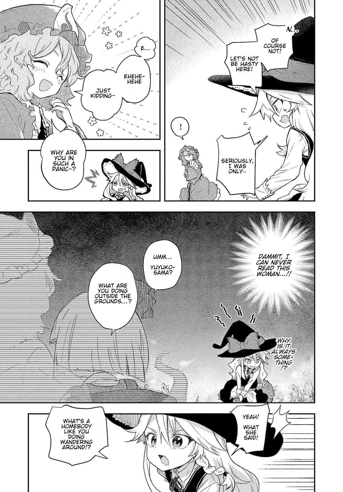 Touhou ~ Starving Marisa's Blessed Meal Chapter 5 page 5 - Chapter 5