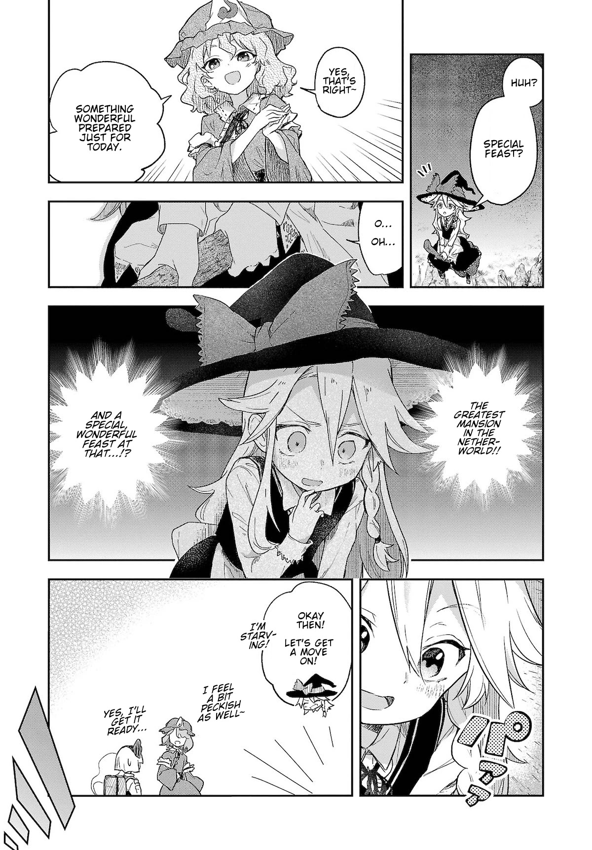 Touhou ~ Starving Marisa's Blessed Meal Chapter 5 page 7 - Chapter 5