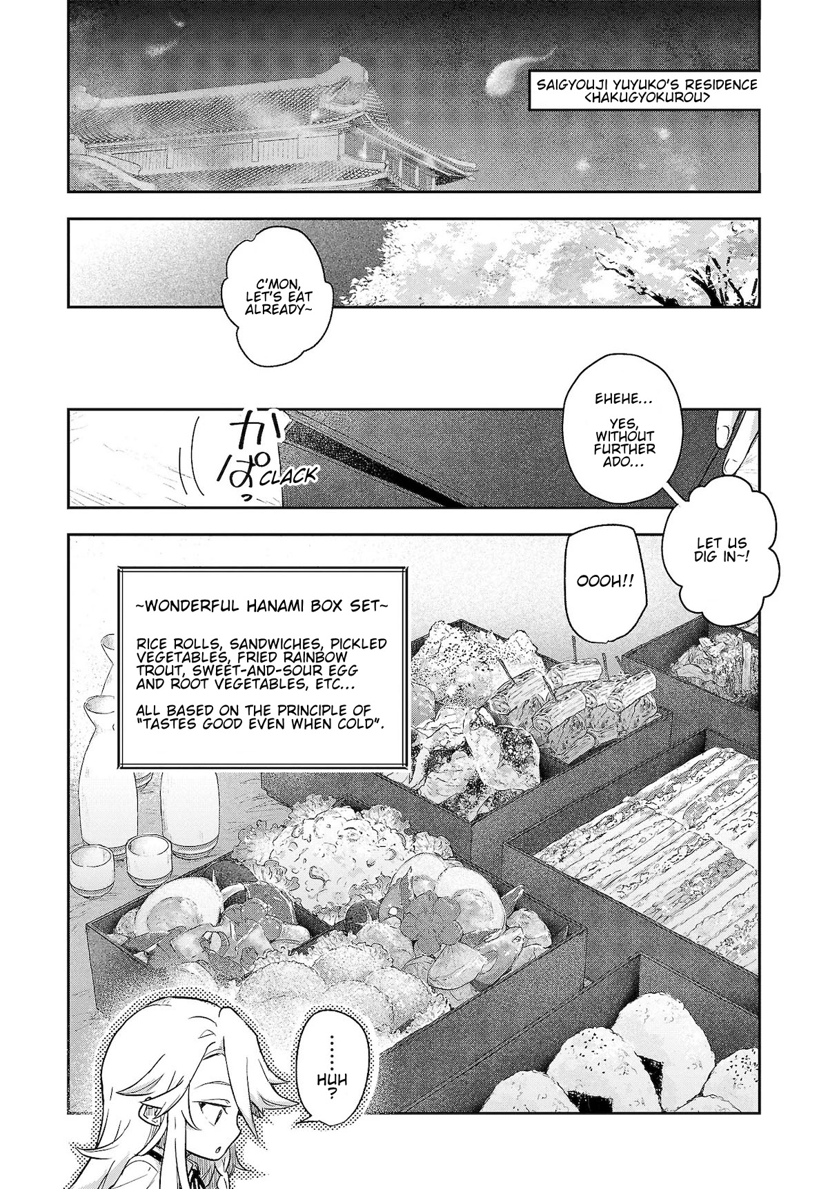 Touhou ~ Starving Marisa's Blessed Meal Chapter 5 page 8 - Chapter 5