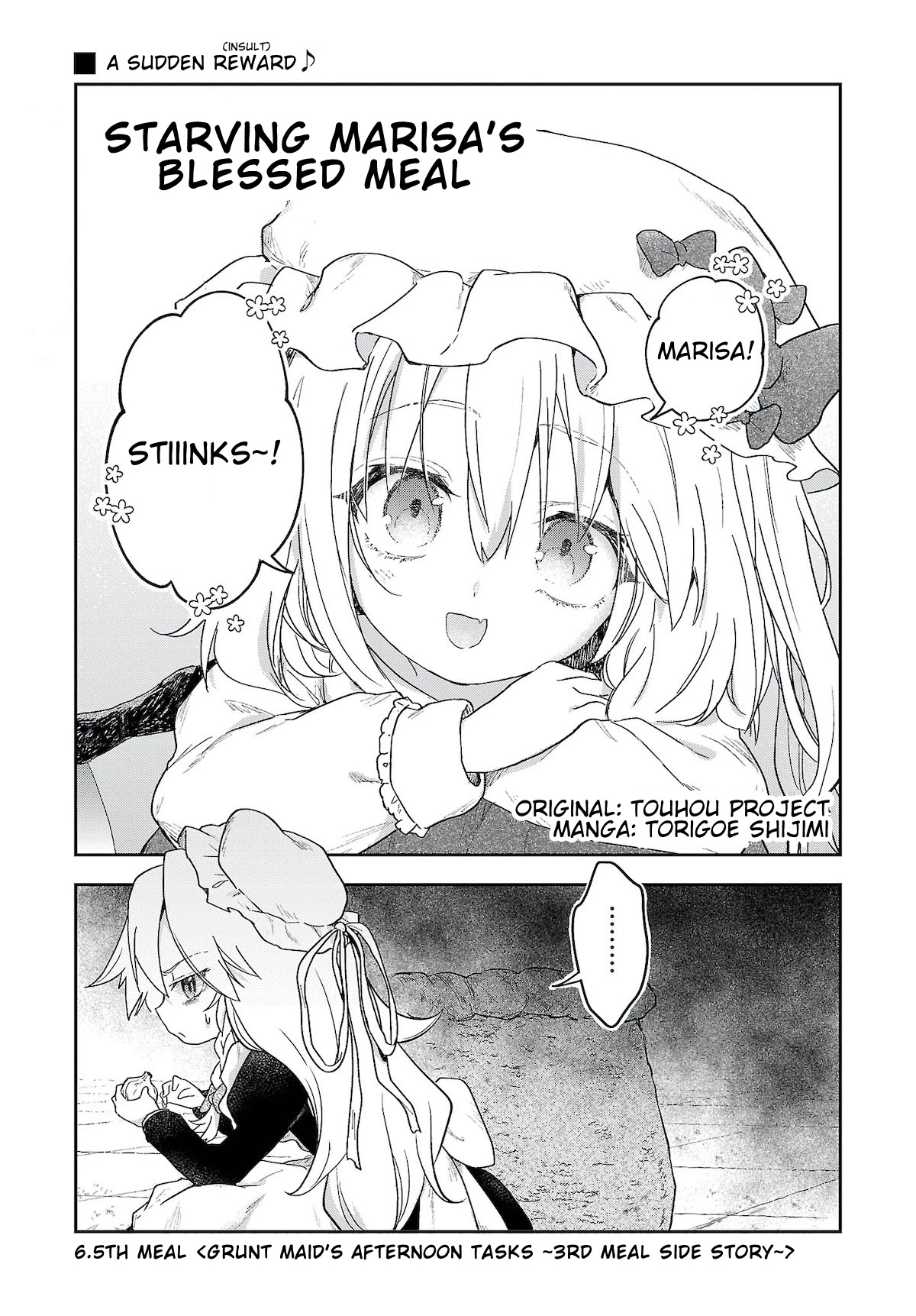 Touhou ~ Starving Marisa's Blessed Meal Chapter 6.5 page 1 - Chapter 6.5