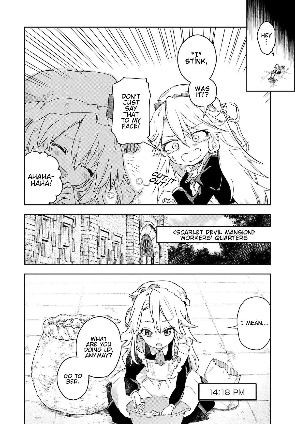 Touhou ~ Starving Marisa's Blessed Meal Chapter 6.5 page 2 - Chapter 6.5