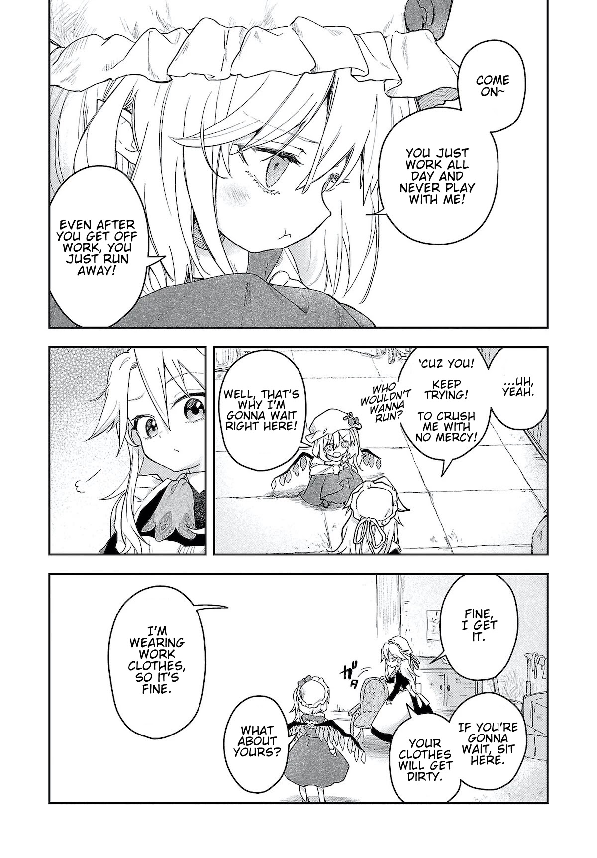 Touhou ~ Starving Marisa's Blessed Meal Chapter 6.5 page 3 - Chapter 6.5