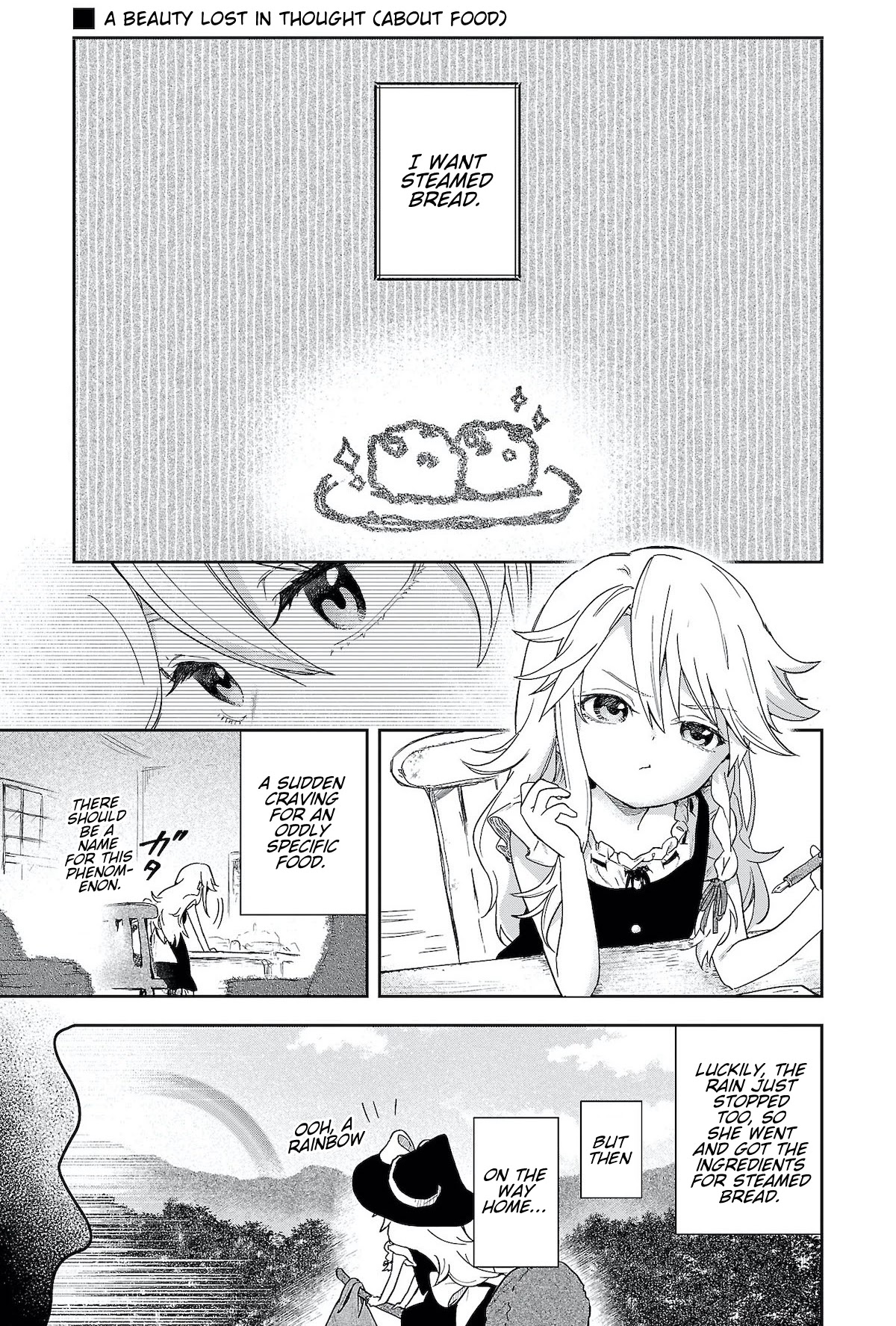 Touhou ~ Starving Marisa's Blessed Meal Chapter 6 page 1 - Chapter 6